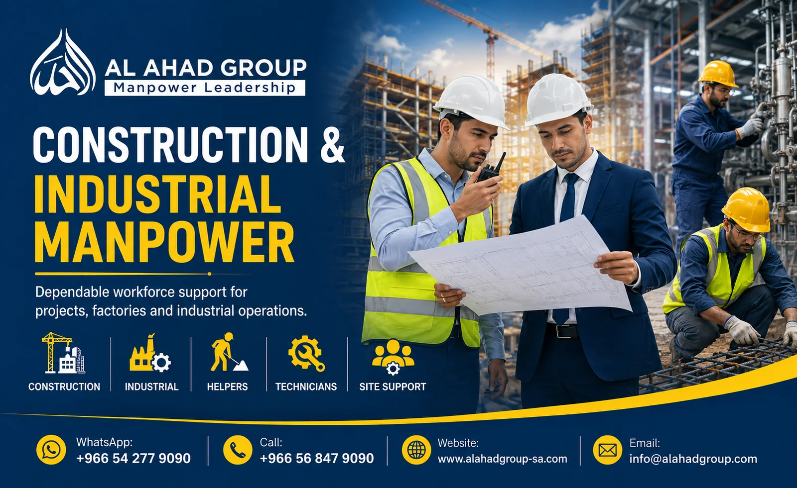 AL AHAD GROUP industrial and construction manpower team supporting employers in Dammam, Saudi Arabia