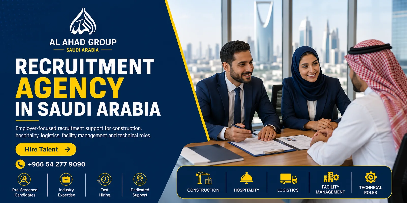 فريق مجموعة الأحد لدعم تهيئة القوى العاملة وتخطيط احتياجات أصحاب الأعمال لأصحاب الأعمال في الدمام بالمملكة العربية السعودية